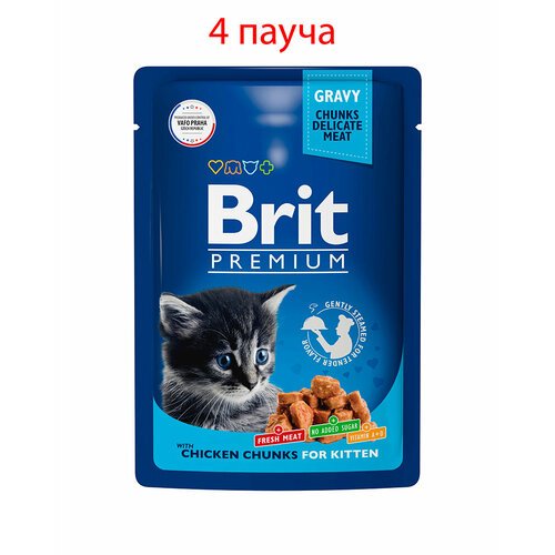 Пауч Brit Premium для котят цыпленок в соусе 85гр, 4шт