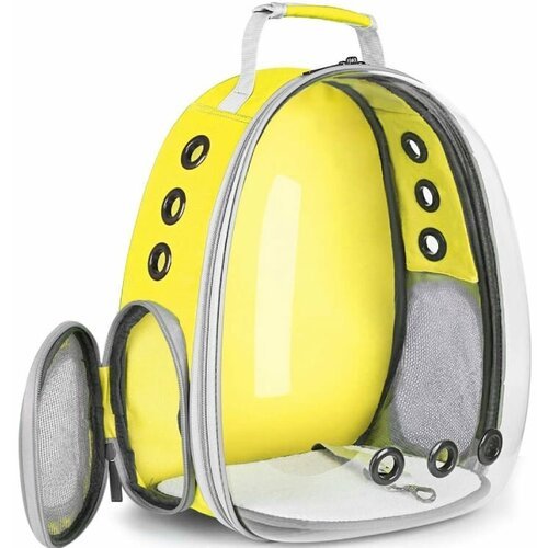 Рюкзак-переноска для животных с панорамным видом, желтая
