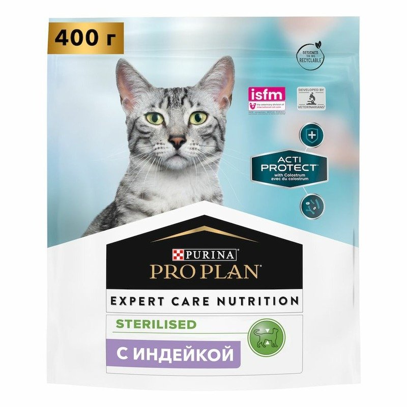 Pro Plan Acti Protect сухой корм для стерилизованных кошек и кастрированных котов с высоким содержанием индейки – 400 г