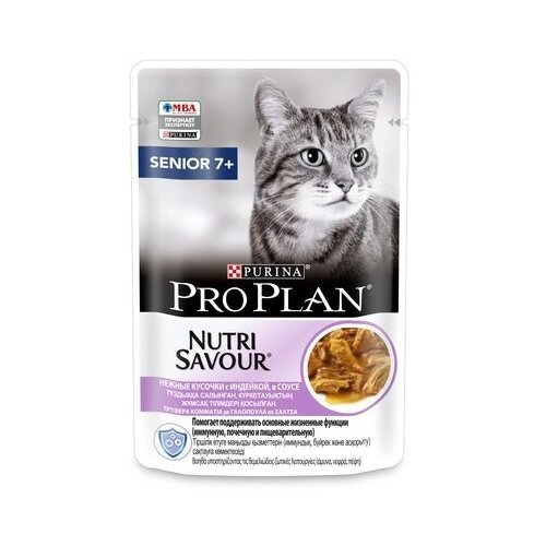 Purina Pro Plan Паучи Кусочки в соусе для пожилых кошек с индейкой (Adult 7+) 0,085 кг (34 шт)