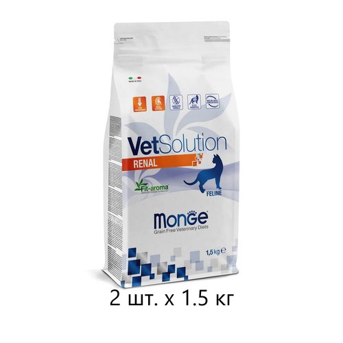 Сухой корм для кошек Monge VetSolution Cat Renal, при проблемах с почками, беззерновой, 2 шт. х 1.5 кг