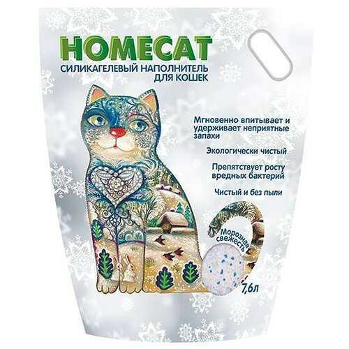 Homecat наполнитель Cиликагелевый наполнитель для кошачьих туалетов с ароматом морозной свежести? 7,6 л 68911 3,25 кг 43896 (2 шт)