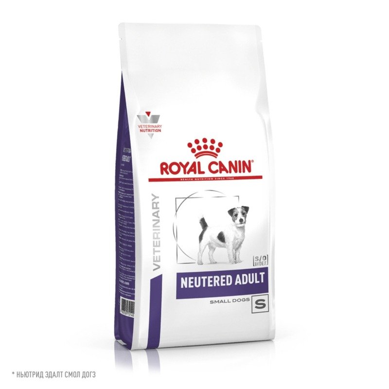 Royal Canin Neutered Adult Small Dogs сухой корм для взрослых стерилизованных и кастрированных собак мелких пород, диетический – 800 г