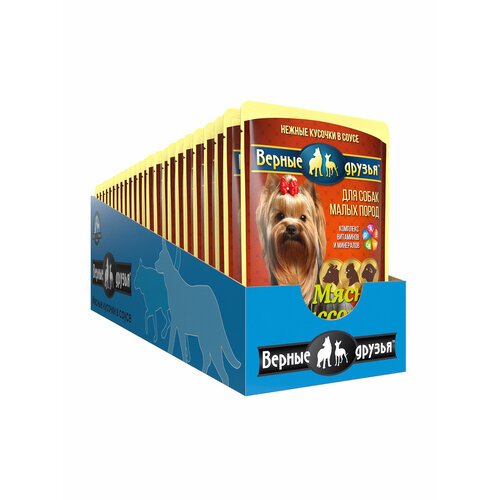 'Верные друзья' пауч для собак маленьких пород Мясное ассорти в соусе 100гр х 24 штуки в упаковке