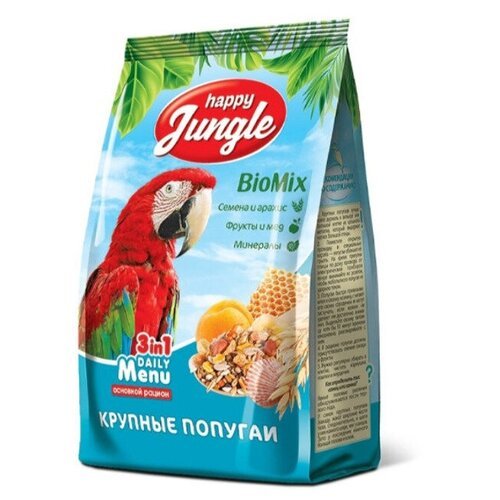 Happy Jungle корм для крупных попугаев 500 гр (10 шт)