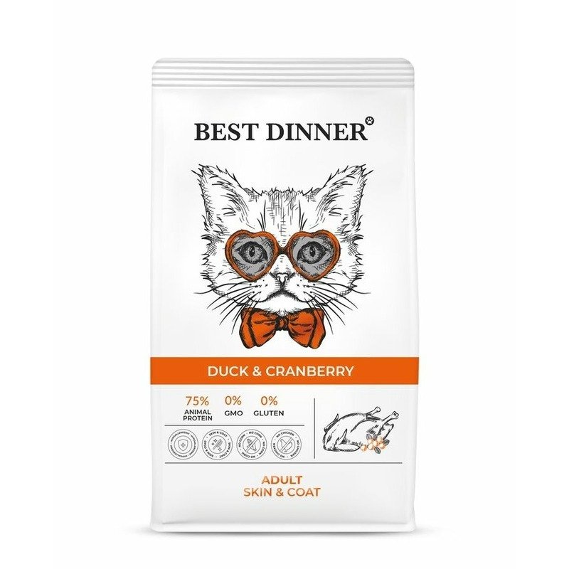 Best Dinner Adult Cat Skin & Coat полнорационный сухой корм для кошек, для ухода за кожей и шерстью, с уткой и клюквой