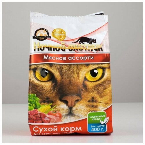 Сухой корм “Ночной охотник” для кошек, мясное ассорти, 400 г
