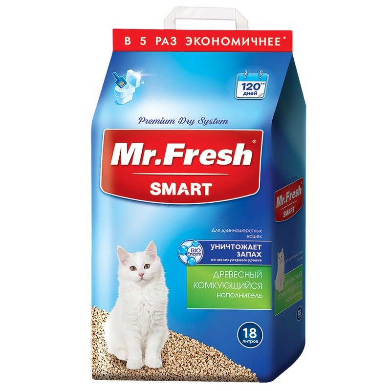 Mr.Fresh Smart древесный комкующийся наполнитель для длинношерстных кошек