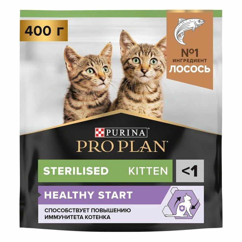 Pro Plan Sterilised сухой корм для стерилизованных котят, с высоким содержанием лосося – 400 г