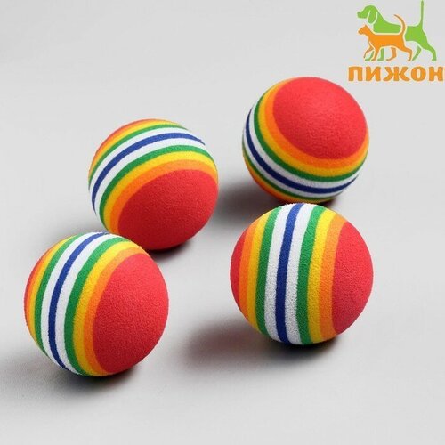 Набор из 4 игрушек “Полосатые шарики”, диаметр шара 3,8 см (малые), микс цветов ТероПром 898827