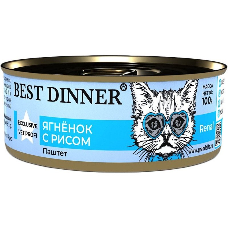 Best Dinner Exclusive Vet Profi Renal влажный корм для кошек при заболеваниях почек, паштет с ягненком и рисом, в консервах – 100 г х 24 шт