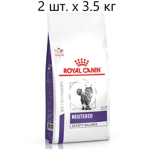 Сухой корм для стерилизованных кошек ROYAL CANIN NEUTERED SATIETY BALANCE, профилактика избыточного веса, 2 шт. х 3.5 кг