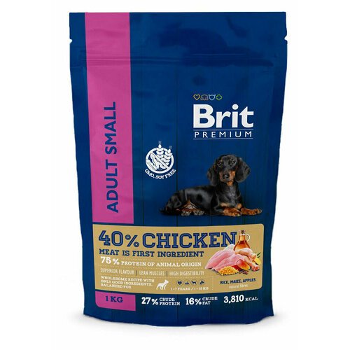 Сухой корм для собак Brit Premium Adult S курица, 1 кг , 2 шт
