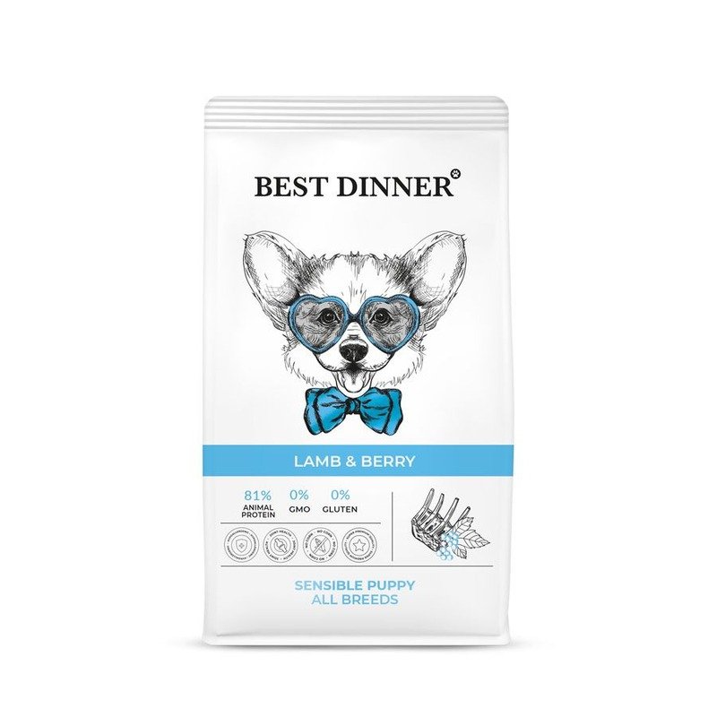 Best Dinner Puppy Sensible Lamb & Berry сухой корм для щенков с 1 месяца с чувствительным пищеварением с ягненком и ягодами – 12 кг