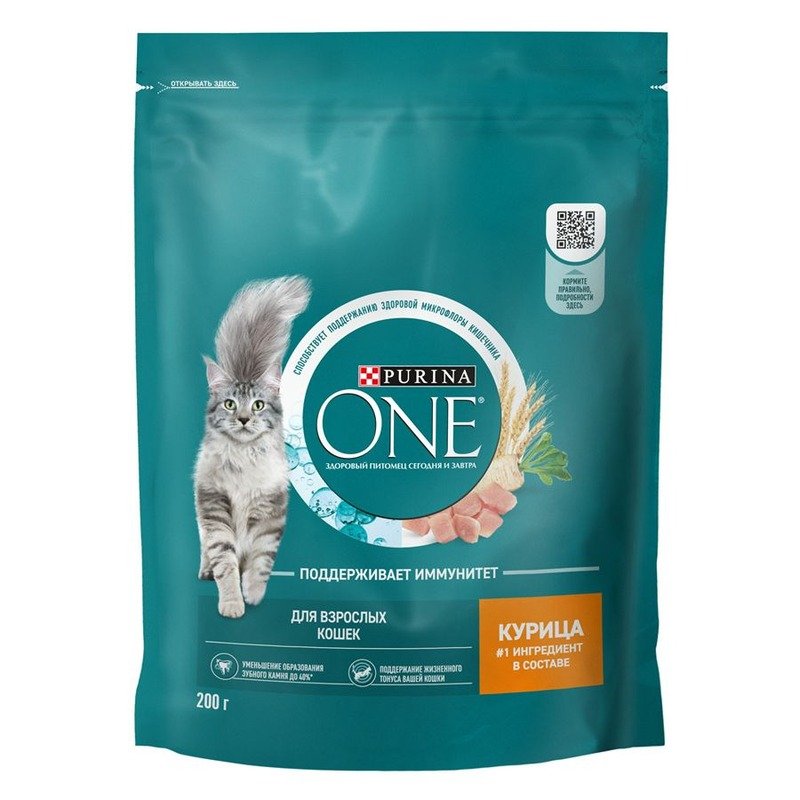 Purina One полнорационный для взрослых кошек, с курицей – 200 г