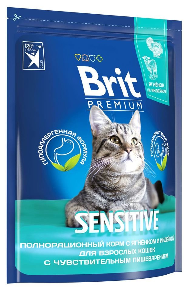 Сухой корм для кошек с чувствительным пищеварением Brit Premium Cat Sensitive ягненок, 800 г