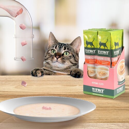 Лакомство для кошек TiTBiT Крем-суп с кусочками индейки, 10г х 16 шт.
