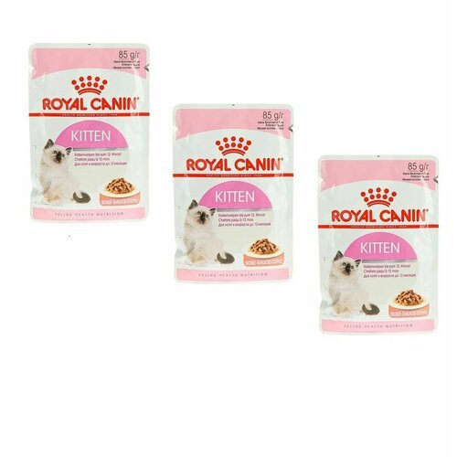 Royal Canin KITTEN пауч влажный корм мелкие кусочки в желе для котят в возрасте до 12 месяцев, 85 гр, 3 уп