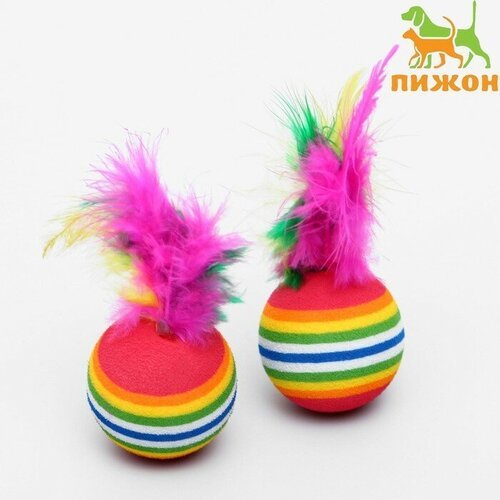 Набор из 2 игрушек “Полосатые шарики с перьями”, диаметр шара 3,8 см, микс цветов