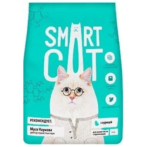 Smart Cat сухой корм Для стерилизованных кошек с курицей 5 кг 25435 (2 шт)