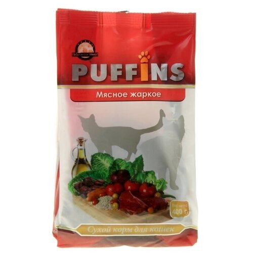 Puffins сухой корм для кошек 400гр Мясное жаркое 1/18 (10 шт)