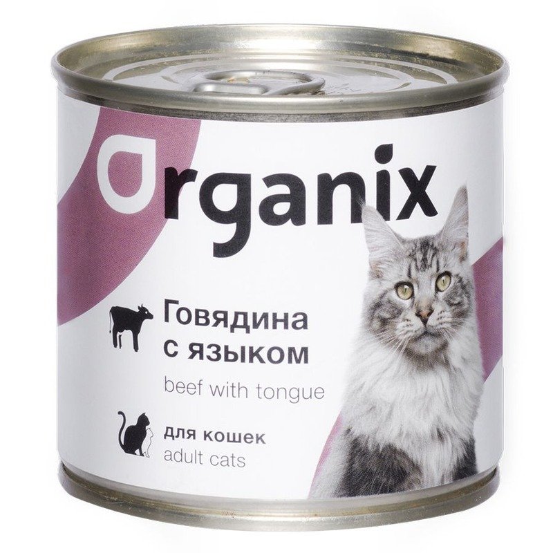 Organix влажный корм для кошек, с говядиной и языком, в консервах – 250 г