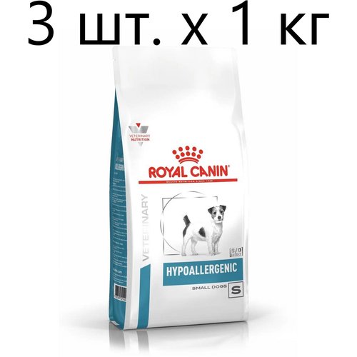 Сухой корм для взрослых собак Royal Canin Hypoallergenic HSD 24 Small Dog, при аллергии, 3 шт. х 1 кг (для мелких пород)