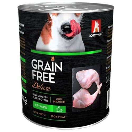 Зоогурман Grain Free Deluxe влажный корм для взрослых собак всех пород с кроликом – 350 г