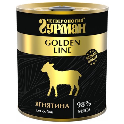Четвероногий Гурман Golden Line консервы для собак с Ягненком 340 гр x 3 шт.