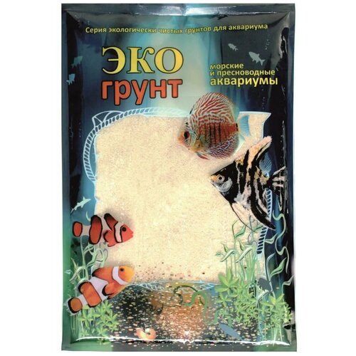 Грунт для аквариума Кварцевый песок белый 0,3 – 0,9 мм ЭКОгрунт (7 кг)