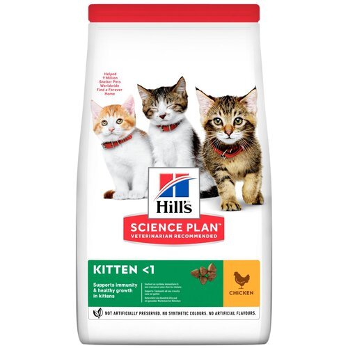 Сухой корм для котят для здорового роста и развития Hill’s Science Plan, с курицей 300 г