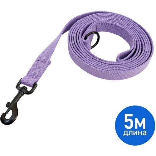 Поводок для прогулок ZooOne брезент фиолетовый, 25 мм х 5 м