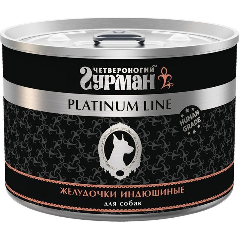 Четвероногий Гурман Platinum line влажный корм для собак, желудочки индюшиные, кусочки в желе, в консервах – 525 г