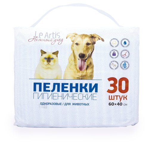 Пеленки для собак впитывающие Le Artis Гигиенические 10 см 30 шт. 1 шт. 10 см белый