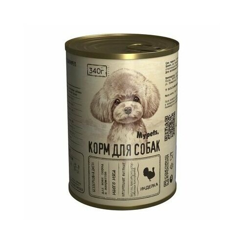 Mypets Влажный корм (паучи) корм для собак индейка MPTS0024, 0,34 кг (7 шт)