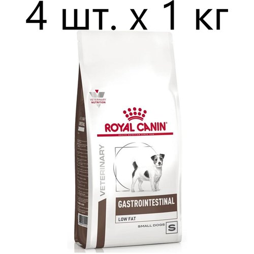 Cухой корм для собак Royal Canin Gastrointestinal Low Fat Small Dogs, при болезнях ЖКТ, с низким содержанием жира, 4 шт. х 1 кг (для мелких пород)