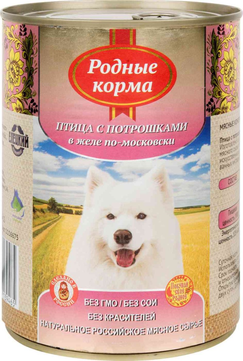 Корм для собак Птица с потрошками Родные корма в желе по-московски, 970 г