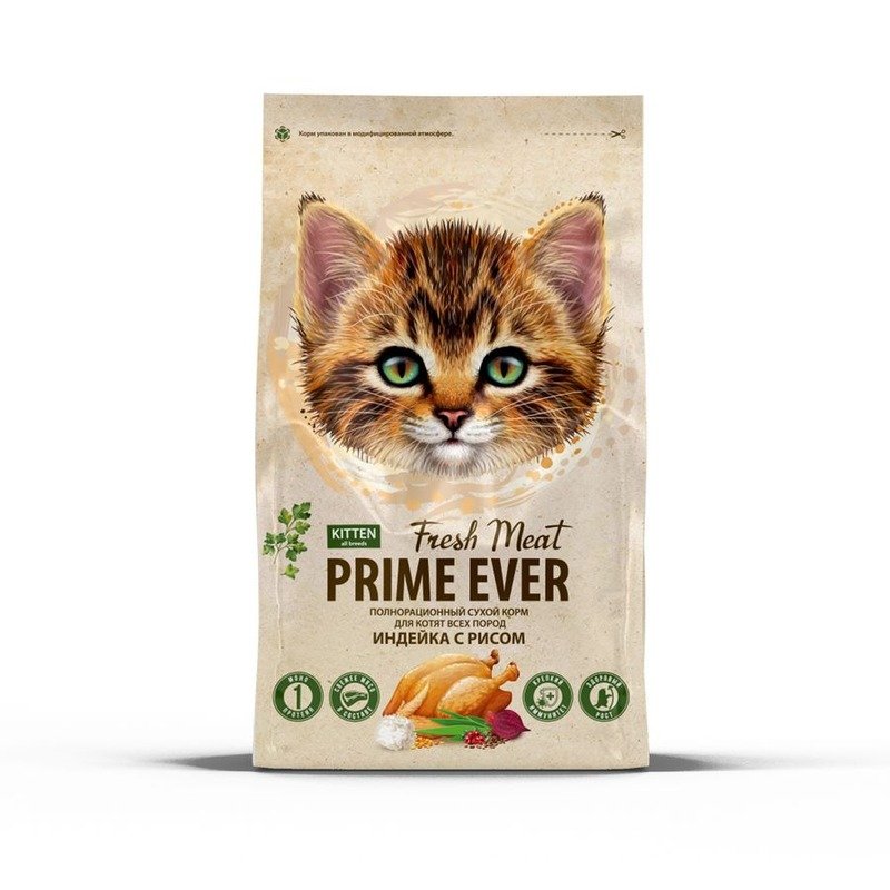 Prime Ever Fresh Meat сухой корм для котят всех пород, для поддержания оптимального веса, с рисом и индейкой - 370 г