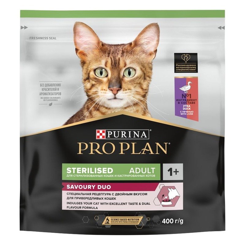 Pro Plan Sterilised сухой корм для стерилизованных кошек и кастрированных котов, с высоким содержанием утки и печенью – 400 г