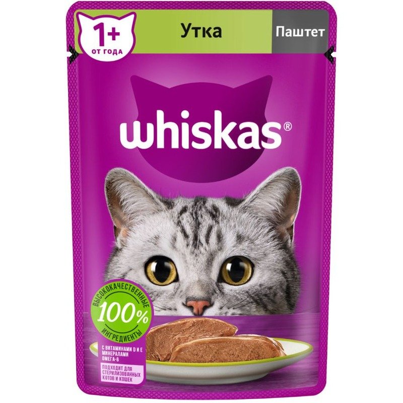 Whiskas влажный корм для взрослых кошек, паштет с уткой, в паучах – 75 г х 24 шт