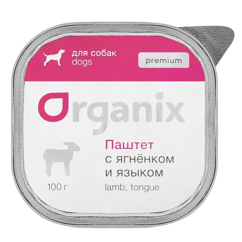 Organix влажный корм для собак, с мясом ягнёнка и языком, в консервах – 100 г