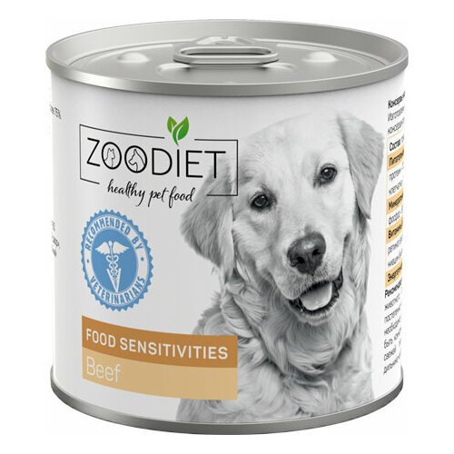 Зоодиет 30320 Food Sensitivities Beef консервы для собак с чувствительным пищеварением Говядина 240г