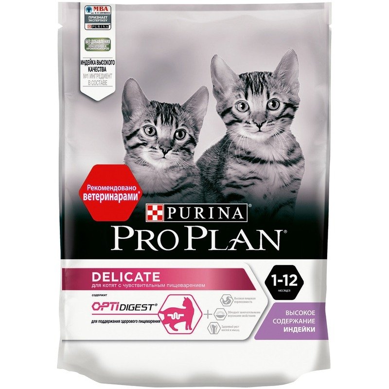 Pro Plan Delicate сухой корм для котят с чувствительным пищеварением, с высоким содержанием индейки – 200 г