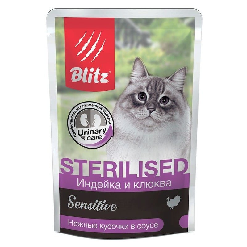 Blitz Sensitive Sterilised Cat полнорационный влажный корм для стерилизованных кошек, с индейкой и клюквой, кусочки в соусе, в паучах – 85 г