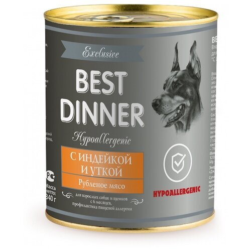 корм для собак Best Dinner Exclusive Hypoallergenic, гипоаллергенный, индейка, утка 1 уп. х 1 шт. х 340 г (для мелких пород)