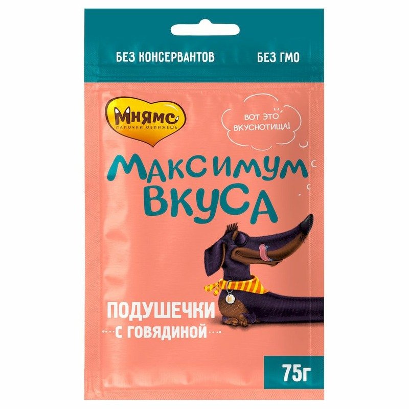 Мнямс «Максимум вкуса» лакомство для собак подушечки с говядиной – 75 г