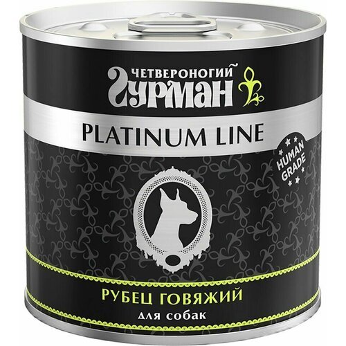 Влажный корм для собак Четвероногий Гурман Platinum line Рубец говяжий 240г