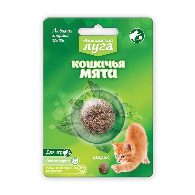 Альпийские Луга кошачья мята шарик для кошек 3,5 см