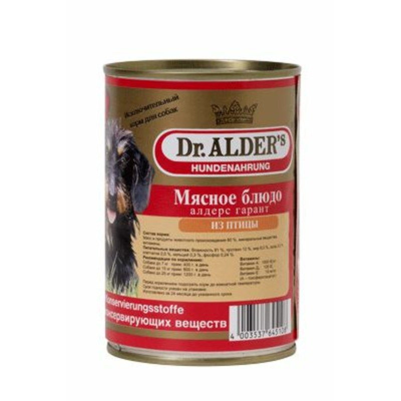 Dr. Alders Garant полнорационный влажный корм для собак, фарш из курицы, в консервах – 400 г