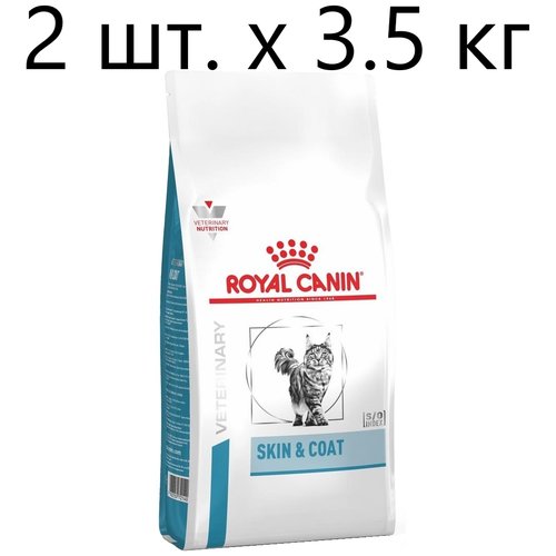 Сухой корм для стерилизованных кошек Royal Canin Skin & Coat, при проблемах кожи и шерсти, 2 шт. х 3.5 кг